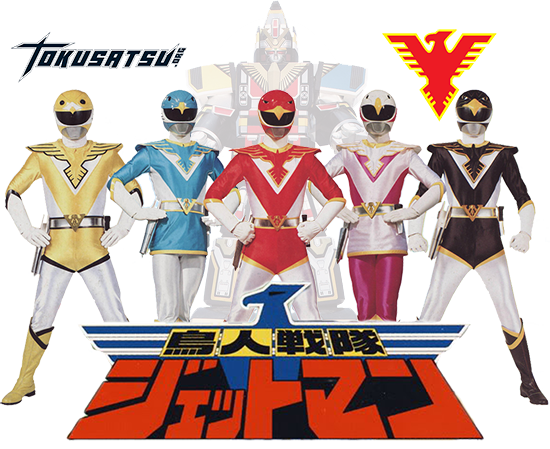 Tokusatsu.org • Afficher le sujet - Sentai