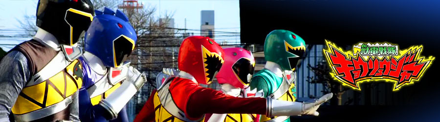 Zyuden Sentai Kyoryuger - Série en cours de diffusion tout les dimanche matin à 7h30 sur TV-Asahi