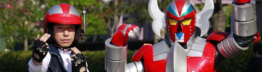 Denjin Zaborgar en Blu Ray et DVD en France le 4 décembre