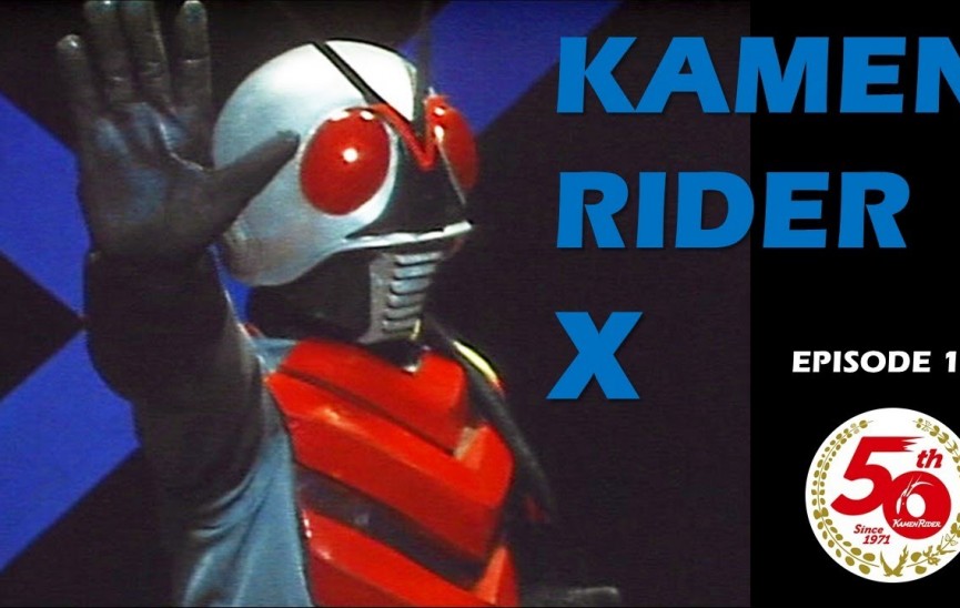 [TOEI TOKUSATSU WORLD OFFICIAL] Kamen Rider X 01 VOSTFR - Tokusatsu.org
