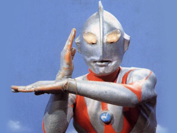 [Kaiju] Ultraman 1966 épisode 15 VOSTFR - Tokusatsu.org (toku.org