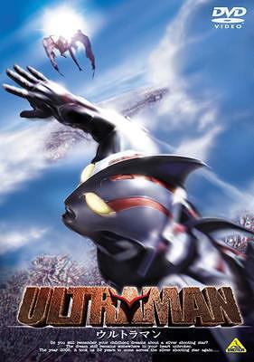 film ultraman the next film vostfr hdtv en streaming