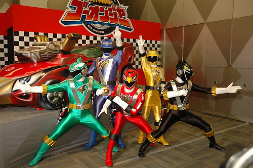 Engine sentai Go-onger