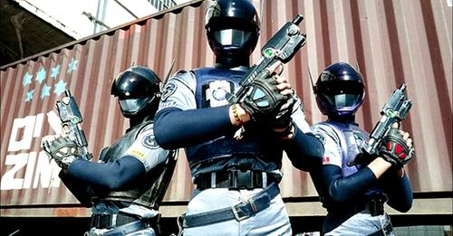 Blue Swat