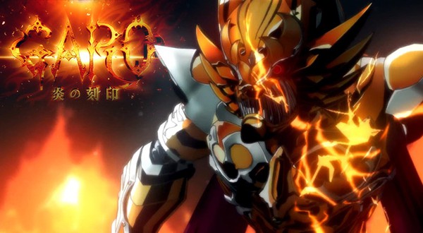 GARO-animation