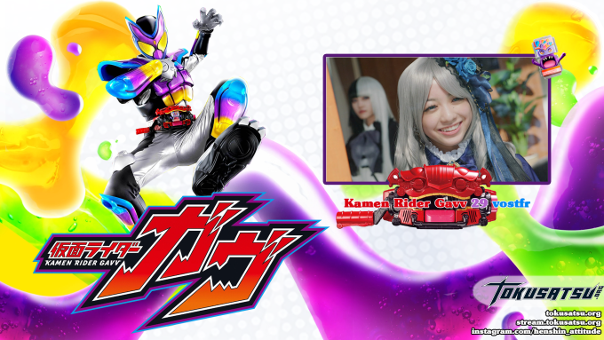 Drive 11