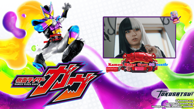 Drive 11