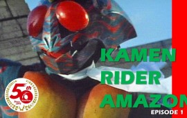 KAMENRIDERAMAZON01