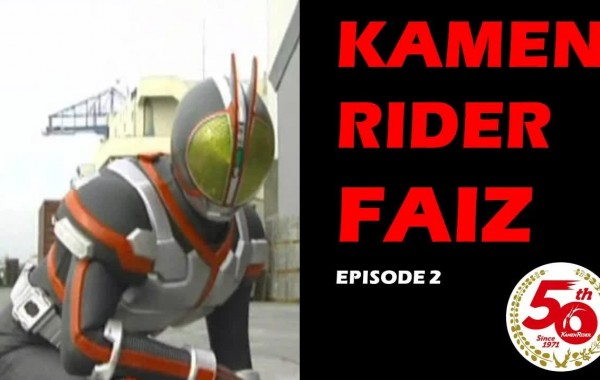 KAMENRIDERFAIZ02