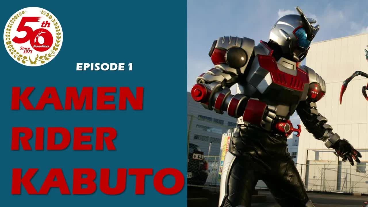 KAMENRIDERKABUTO01