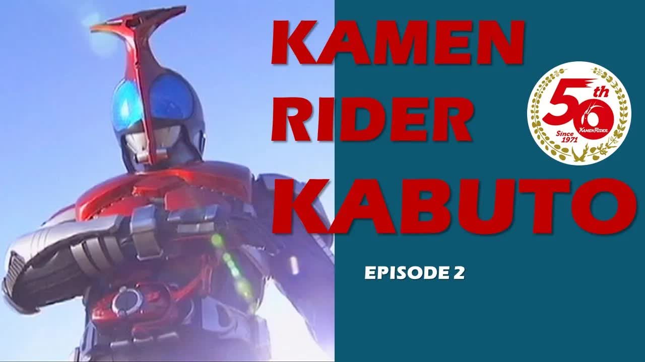 KAMENRIDERKABUTO02