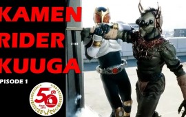 KAMENRIDERKUUGA01