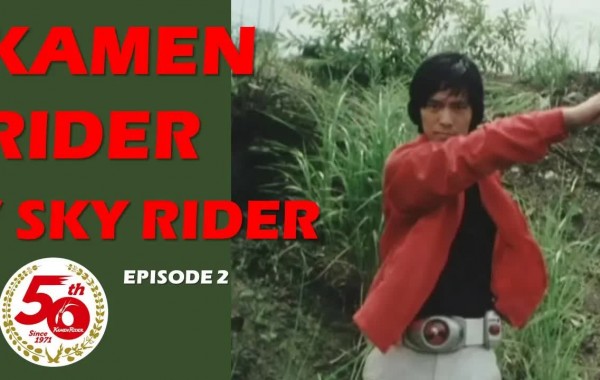 KAMENRIDERSKYRIDER02