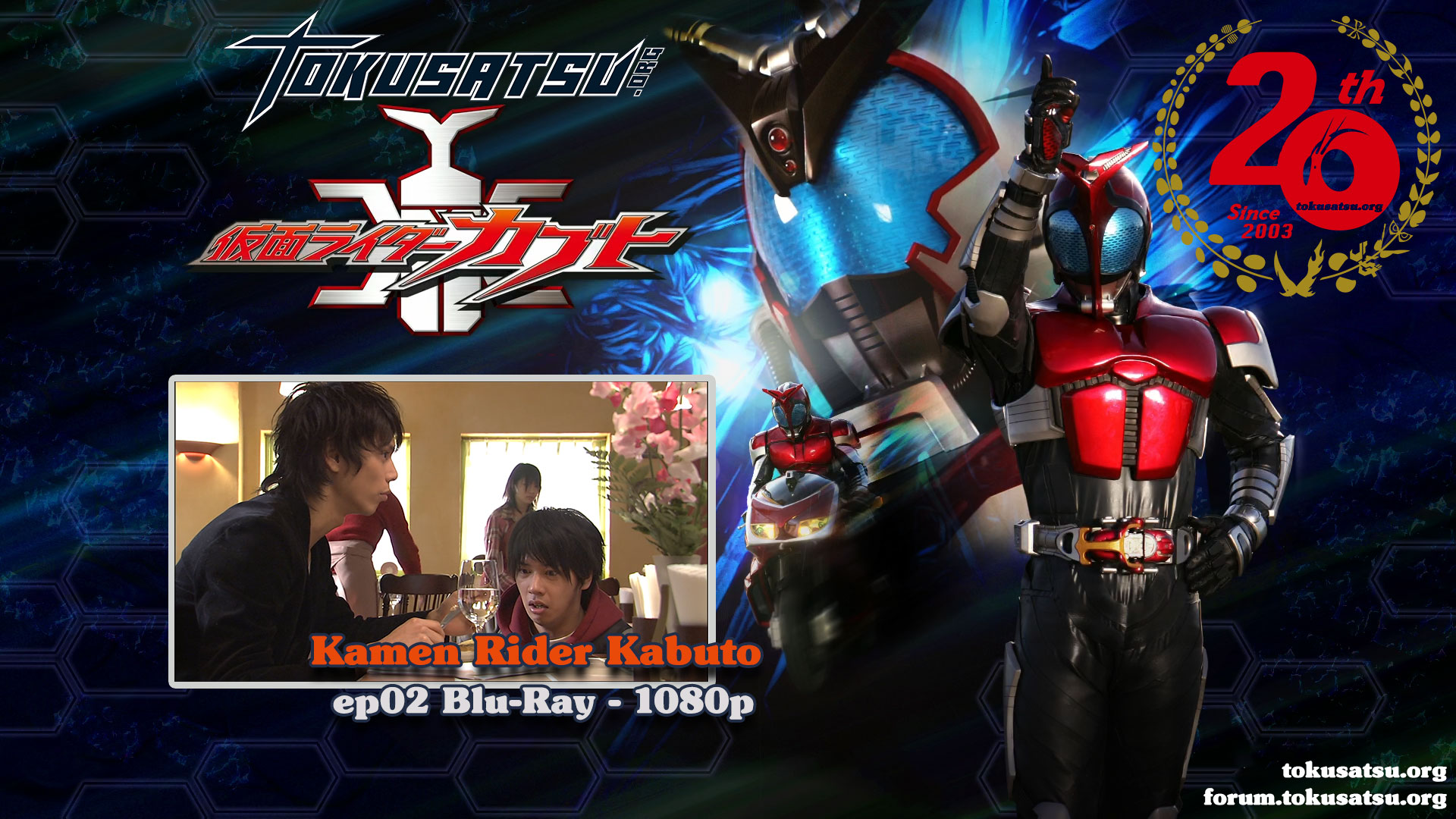[Tokusatsu.org] Kamen Rider Kabuto 02 Blu-ray FHD Vostfr - Tokusatsu
