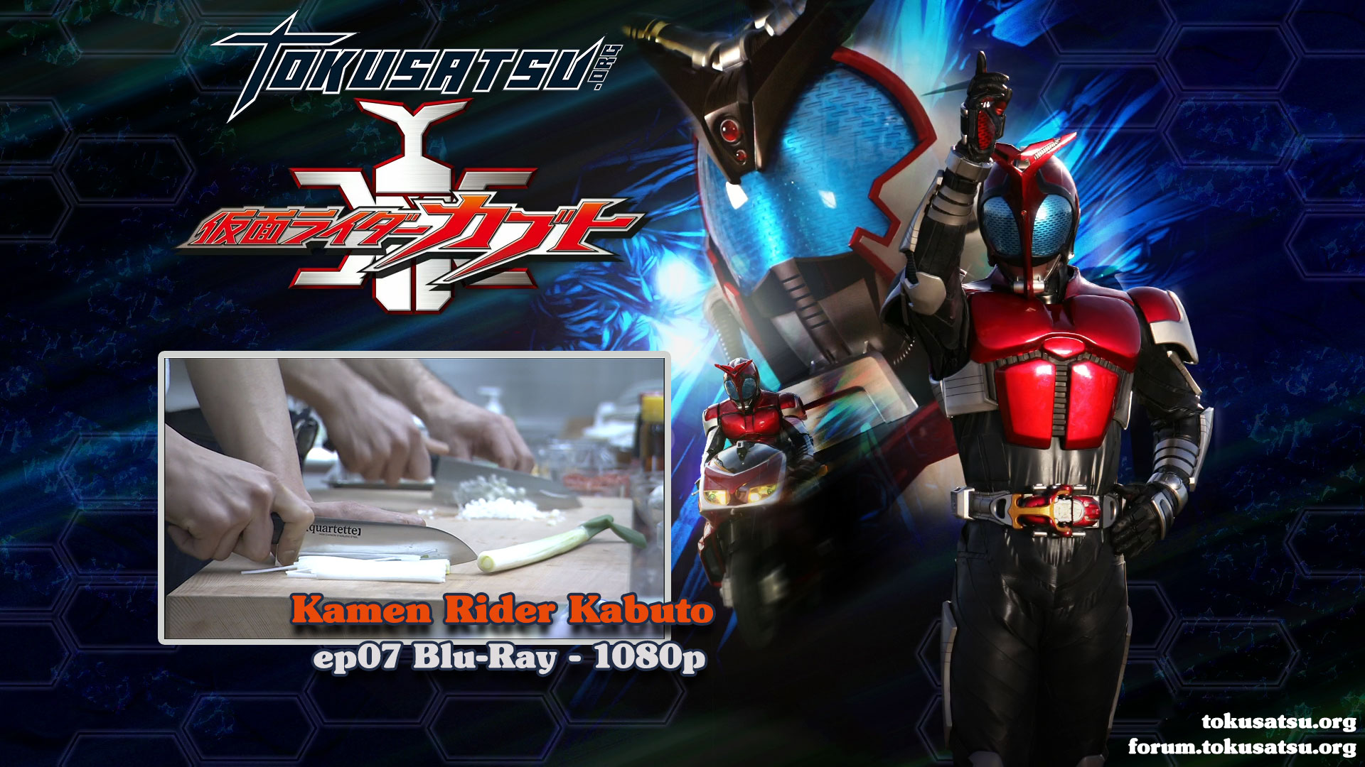 [Tokusatsu.org] Kamen Rider Kabuto 07 Blu-ray FHD Vostfr - Tokusatsu