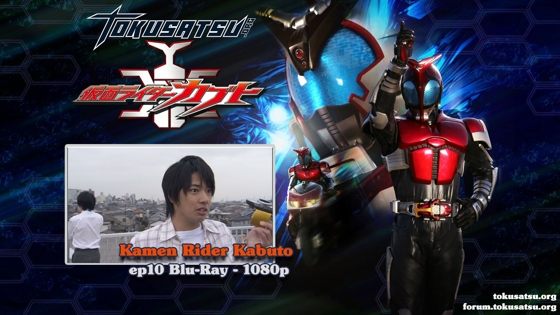 [Tokusatsu.org] Kamen Rider Kabuto 10 Blu-ray FHD Vostfr - Tokusatsu