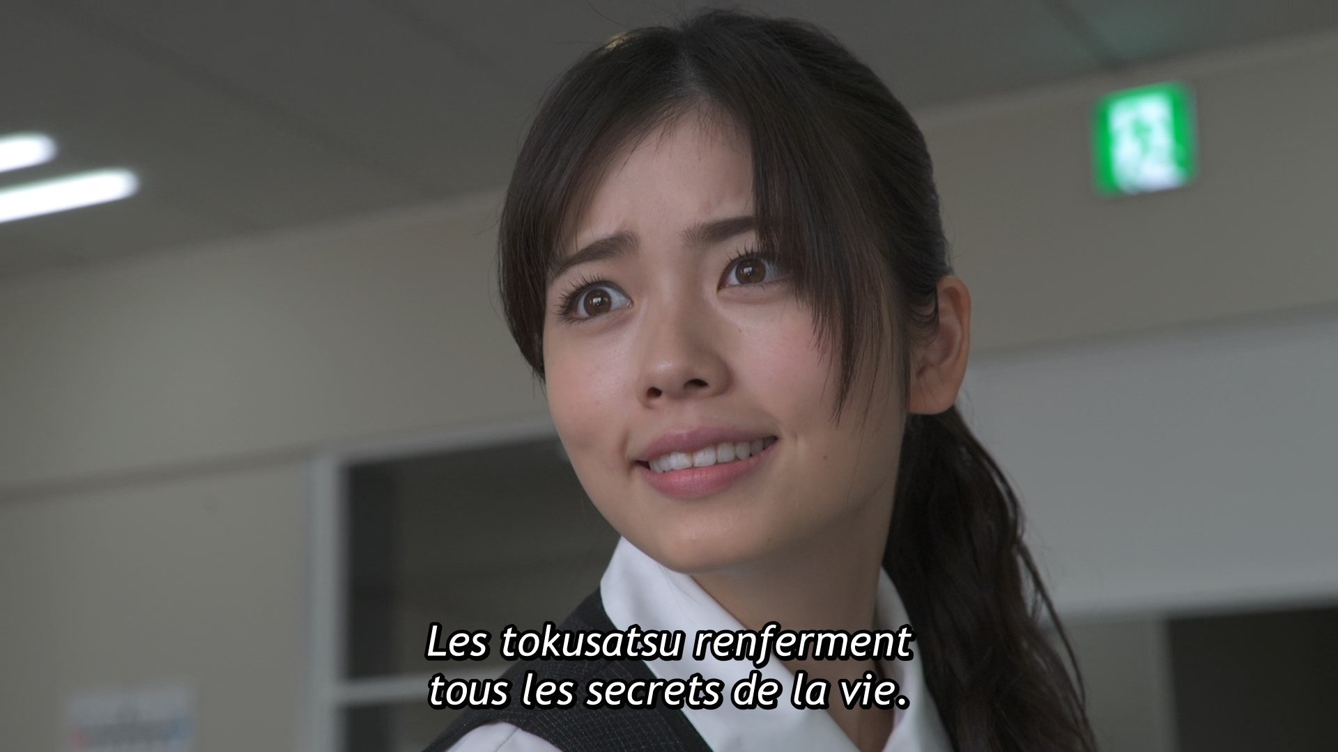 [THZ-Subs] Tokusatsu Gagaga - 01 [1080p].mkv_snapshot_08.22_[2023.09.26_20.35.34]