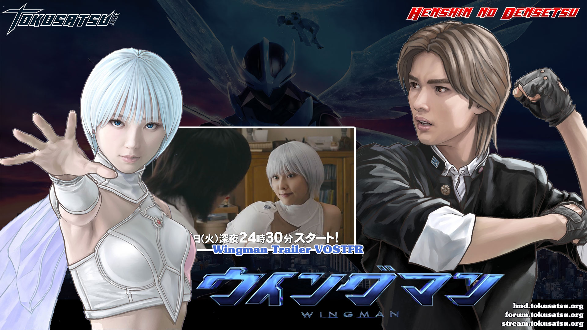 Will Hunting Vostfr Hd Trailer