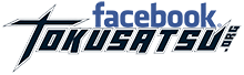 Facebook tokusatsu.org