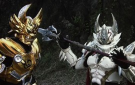 garo 14