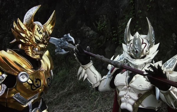 garo 14