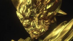 garo-25