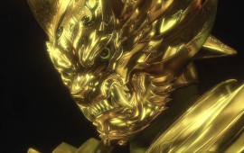 garo-25