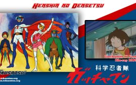 gatchaman17