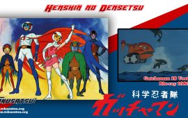 gatchaman18