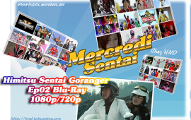 goranger02