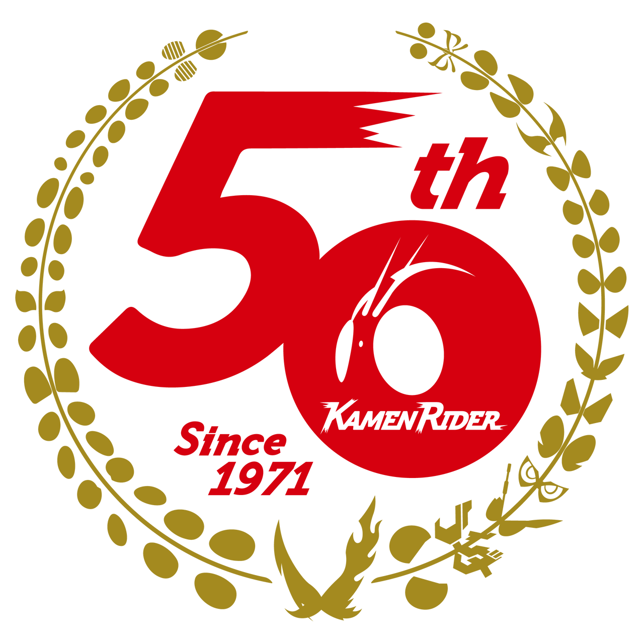 kamen_rider_50th_anniversary_logo__saber_ver___by_eternalrider97_depg16p-fullview