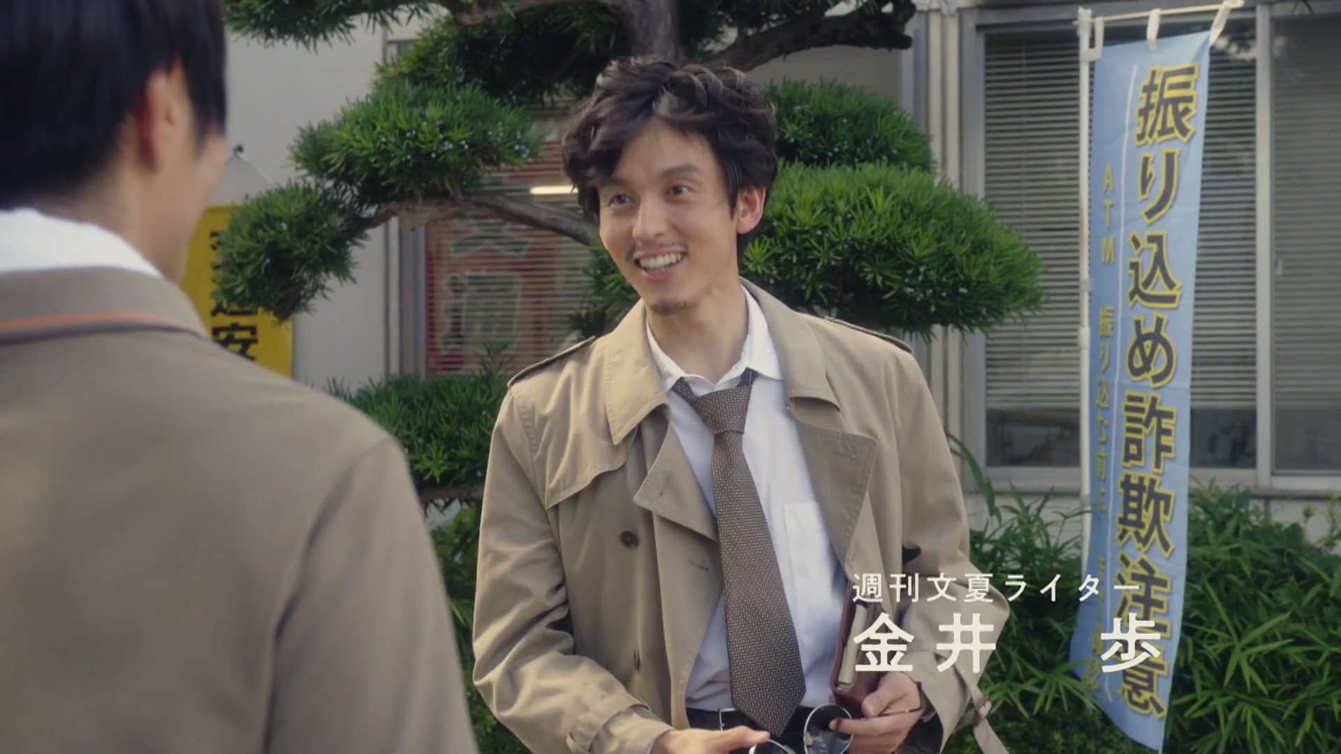 [ShinkenSubs] The High School Heroes 06 HD VOSTFR - Tokusatsu.org