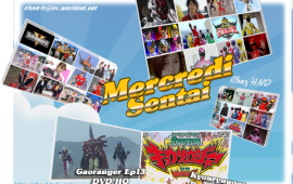 gaoranger 13