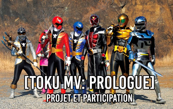 toku-mv-image