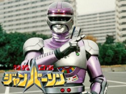 tokusourobojanperson