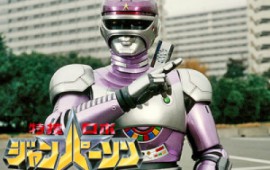 tokusourobojanperson