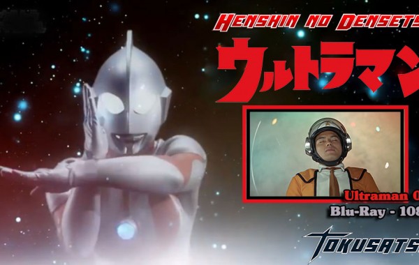 ultraman01