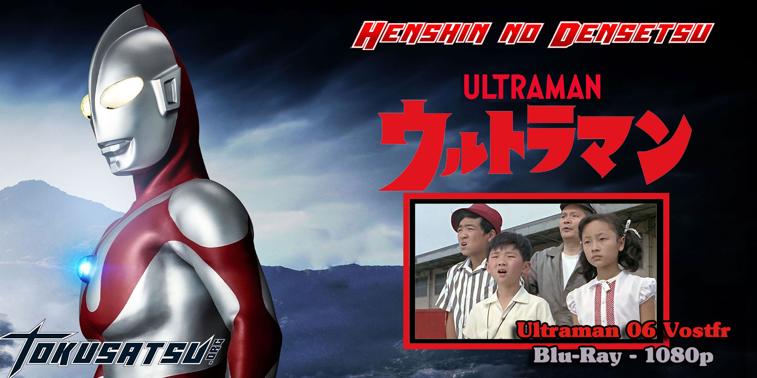 ultraman06