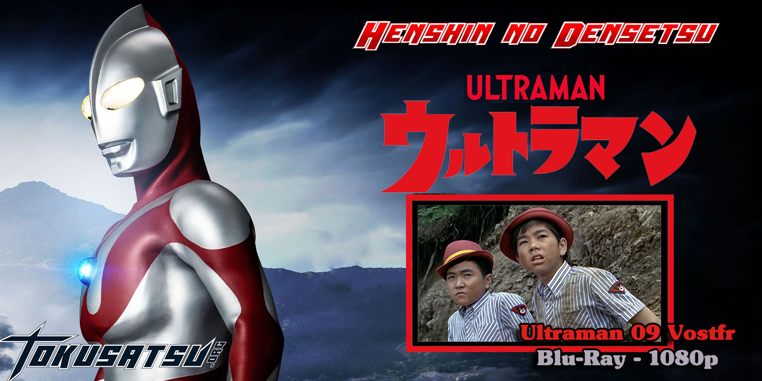 ultraman09