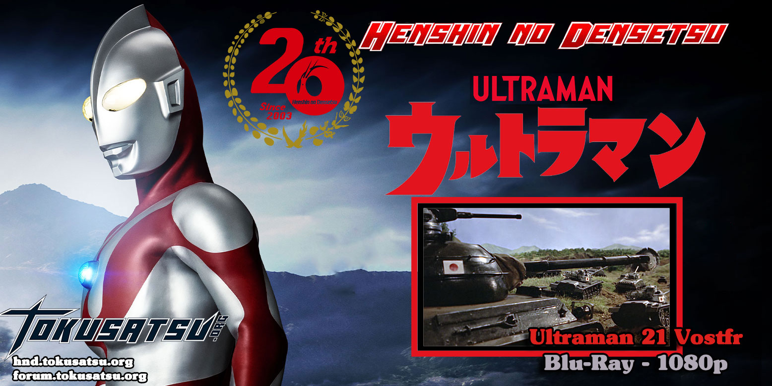 ultraman21