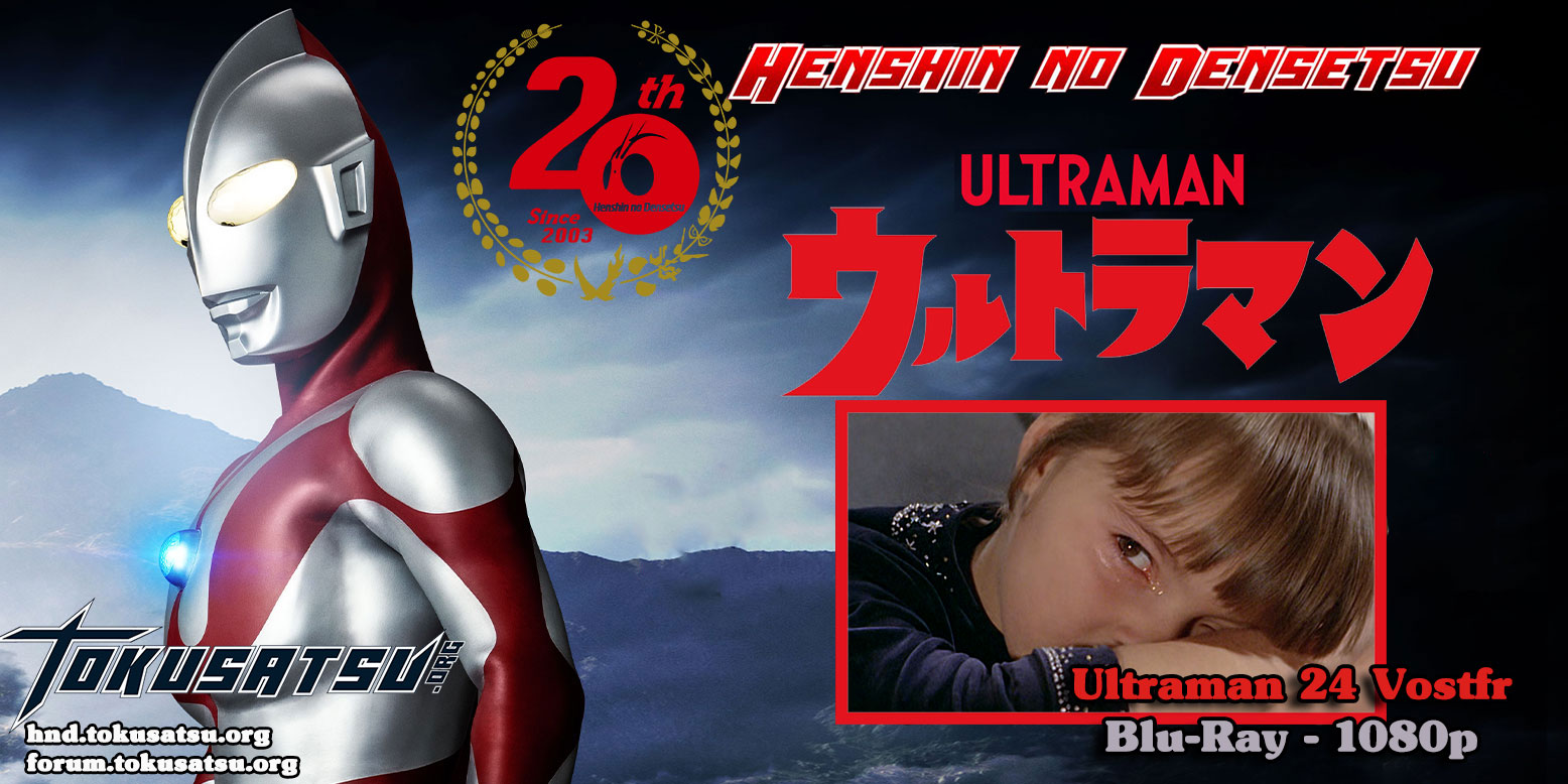 ultraman24