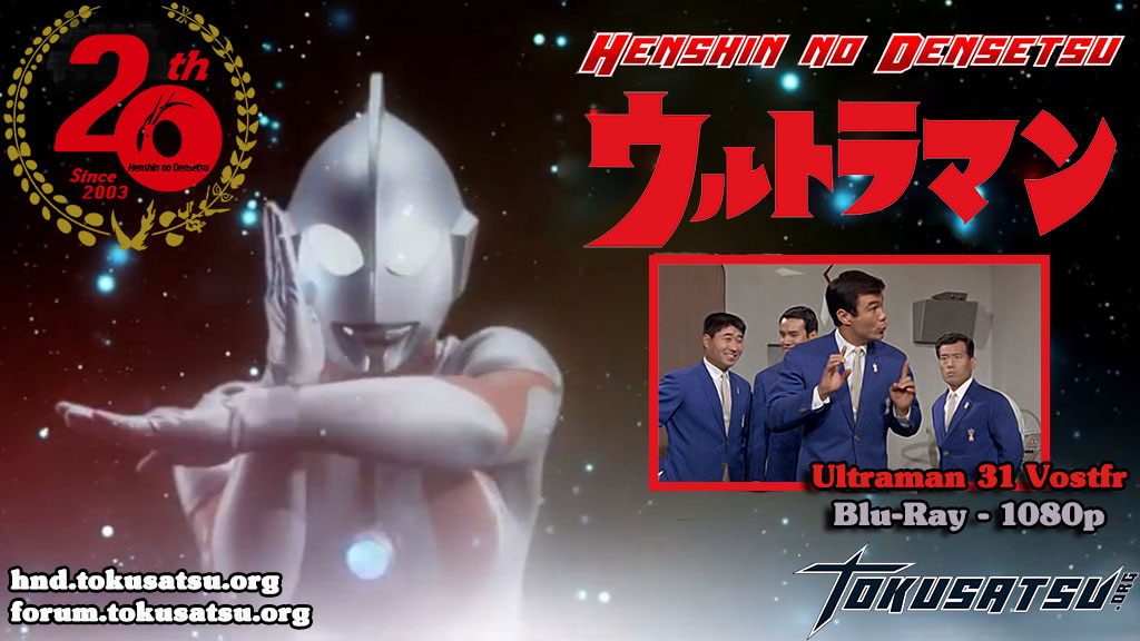 ultraman31