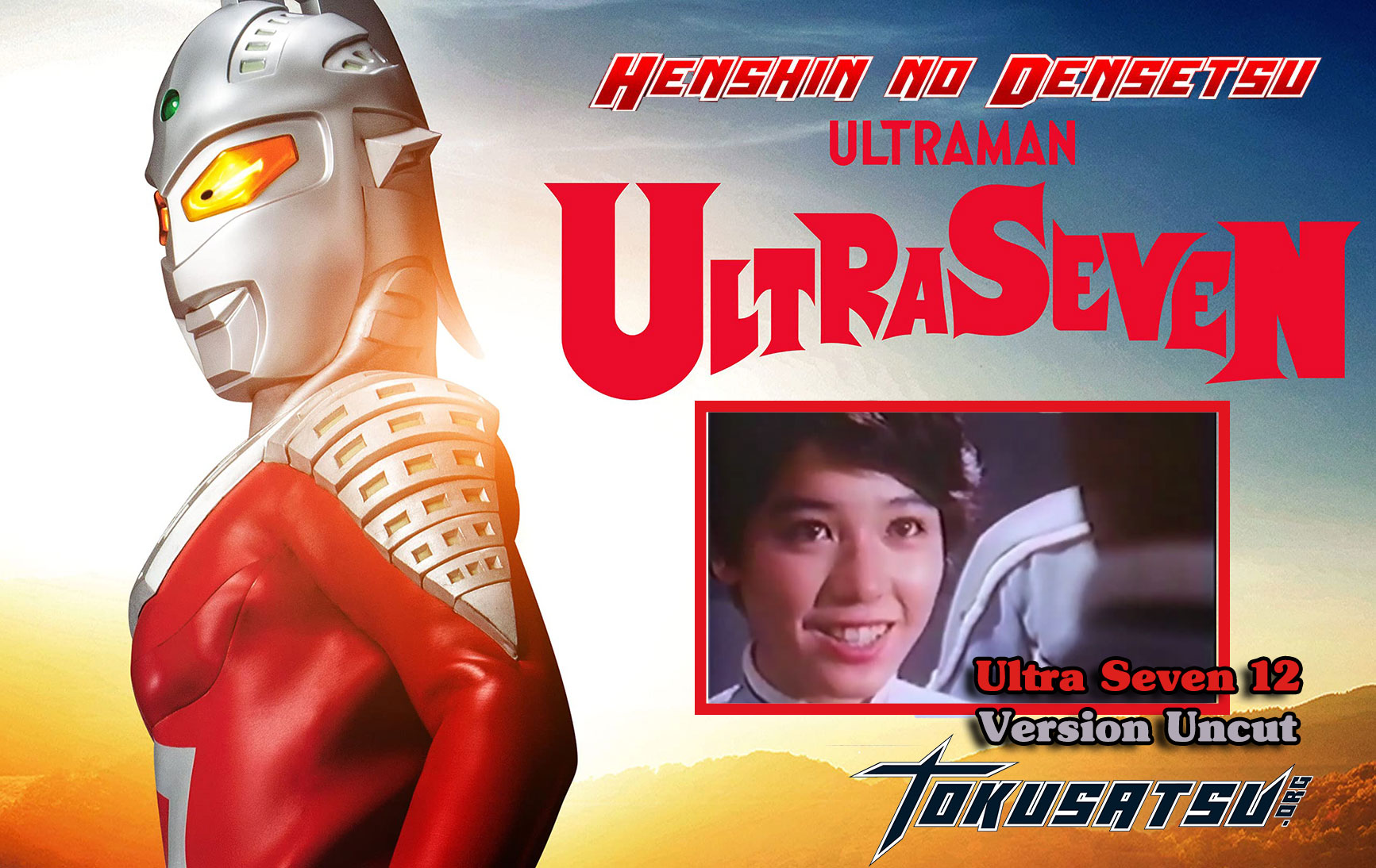 ultraseven12